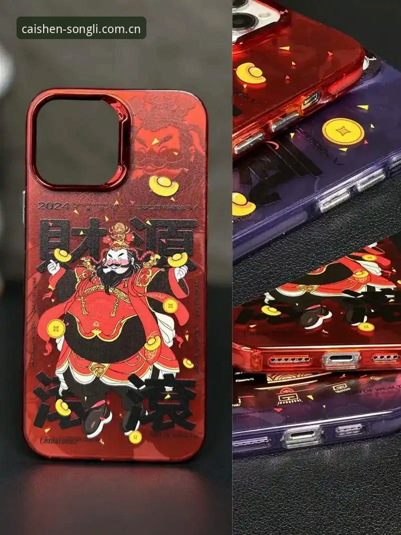 财神到平台登录对比完整指南：资深用户教你如何选对入口